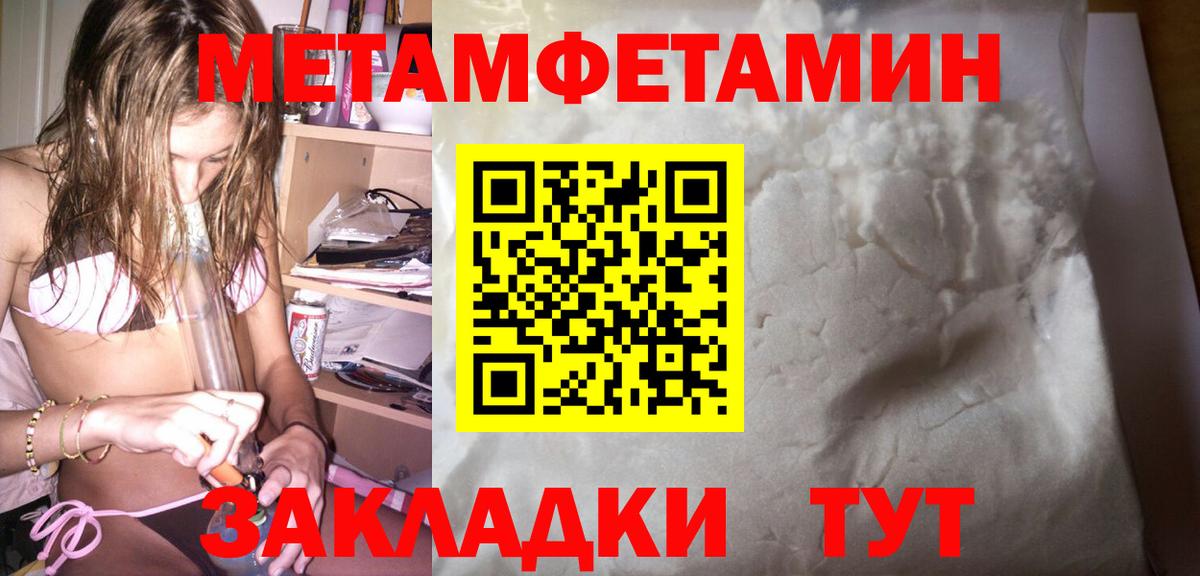 АМФ 98% Богородицк