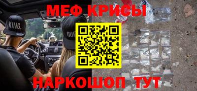 COCAINE Гай