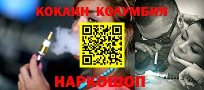 ALPHA PVP Гагарин