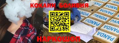 гидра Гатчина