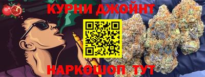 ALPHA PVP Гагарин