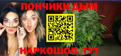 COCAINE Гай
