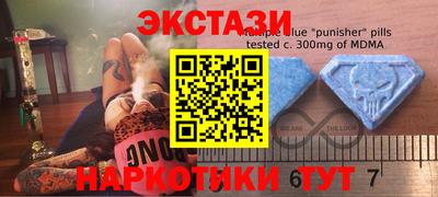 COCAINE Гай
