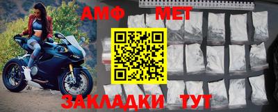 ALPHA PVP Гагарин