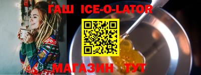 ALPHA PVP Гагарин