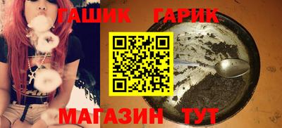COCAINE Гай