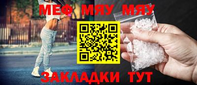 COCAINE Гай