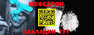 ALPHA PVP Гагарин