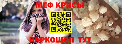 ALPHA PVP Гагарин