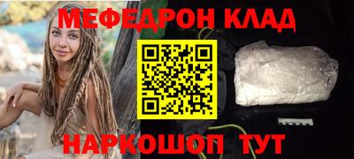гидра Гатчина